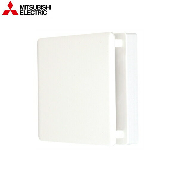 V-06PXLD3 三菱電機 MITSUBISHI 小口径パイプ用ファン 24時間換気機能付 VP管・SU管専用 インテリアパネル 送料無料()
