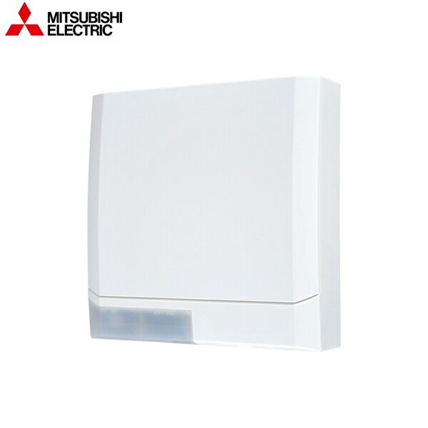 三菱電機［MITSUBISHI］パイプ用ファン 24時間換気機能付 V-08PEALD7 接続パイプ：φ100mm サイレントウェーブレットファン 人感センサータイプ 用途：トイレ・洗面所 外形寸法(高さ×幅×奥行)：180×180×114mm 人感センサーで「強」運転後、24時間換気「弱」運転に自動で切り替わります ※必ず電源スイッチ(別売)を別途設けてください コンデンサモーターminimo(ミニモ)採用 高密閉電気式シャッター付 速結端子仕様(回転式) ダイレクトコンセントプラグ変換コード(P-01DC、P-250DC)取付可能 低騒音低消費電力設計 天井・壁据付可能MITSUBISHI V 08PEALD7
