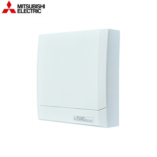 V-08PFE2 三菱電機 MITSUBISHI エアパス用ファン 高密閉電気式シャッタータイプ 送料無料()
