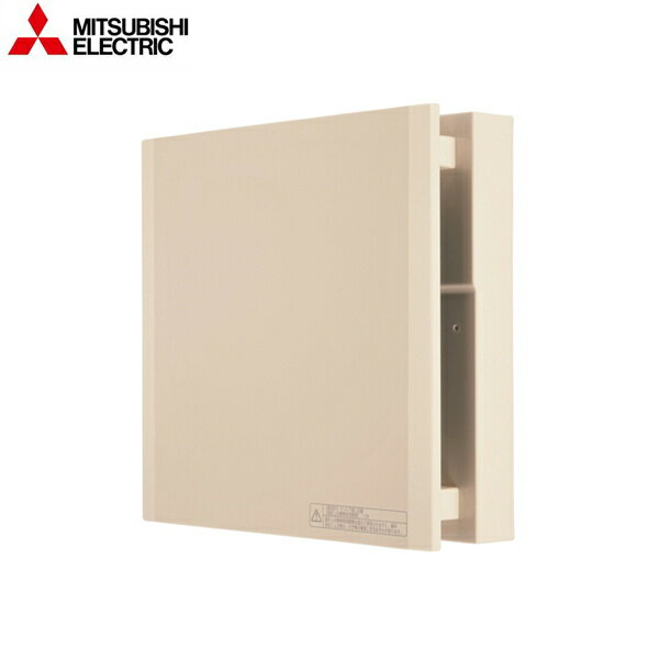 三菱電機［MITSUBISHI］パイプ用ファン V-08PXD8-BE 接続パイプ：φ100mm サイレントウェーブレットファン インテリアパネル ベージュ・和風タイプ 用途：居室・トイレ・洗面所 外形寸法(高さ×幅×奥行)：165×160×123mm 速結端子仕様(回転式) ダイレクトコンセントプラグ変換コード(P-01DC、P-250DC)取付可能 コンデンサモーターminimo(ミニモ)採用 低騒音低消費電力設計 天井・壁据付可能MITSUBISHI V 08PXD8 BE