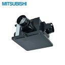 V-15ZMC6 三菱電機 MITSUBISHI 中間取付形ダクトファン ダクト用換気扇 風圧式 1-3部屋換気用・高静圧形 送料無料()(2)