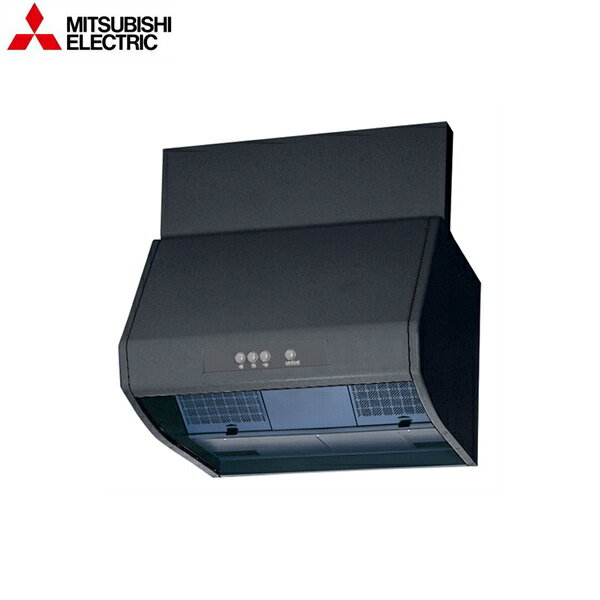 V-602K9-BK 三菱電機 MITSUBISHI レンジフード ブース形(深形) 標準タイプ ブラック 送料無料()