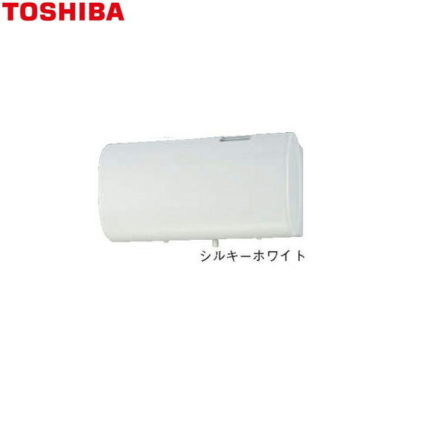 Rakuten - VFP-10JD 東芝 TOSHIBA パイプ用ファン同時給排気形シロッコファン形パイプ用 送料無料()
