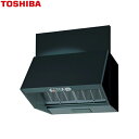 VFR-64LJB(K) 東芝 TOSHIBA レンジフードファン 深型 三分割構造 シロッコファンタイプ BL4型 送料無料()