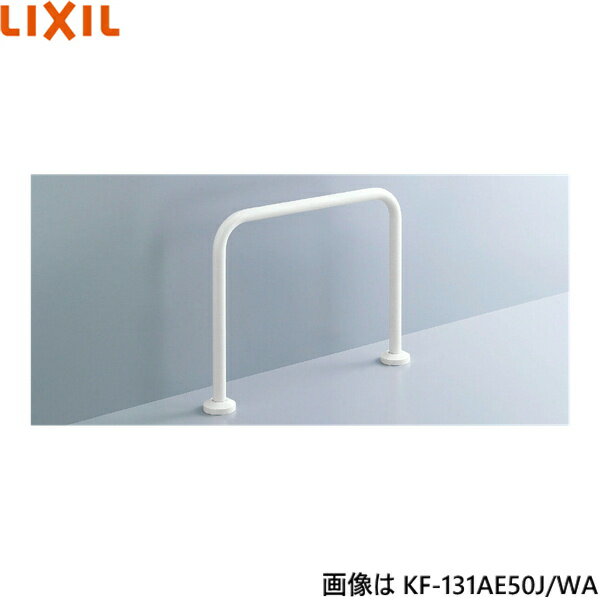 KF-131AE50J/WA ꥯ LIXIL/INAX ἼѼꤹ 꼰ʤ ̵()