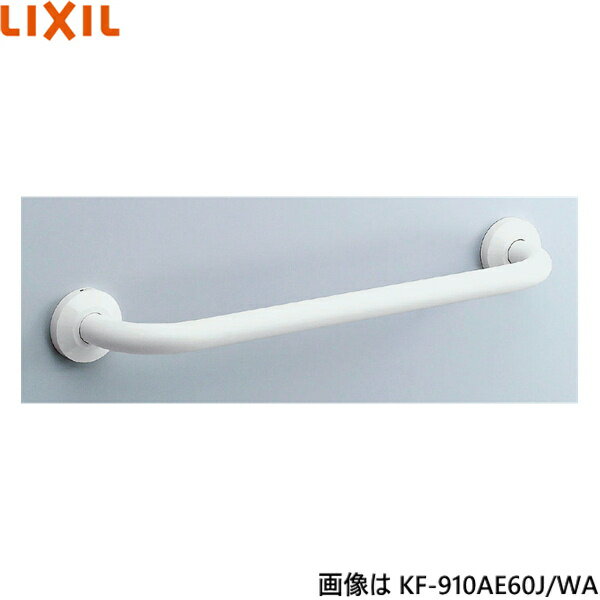 KF-910AE30J/WA ꥯ LIXIL/INAX ¿Ѽꤹ I ʤ ̵()