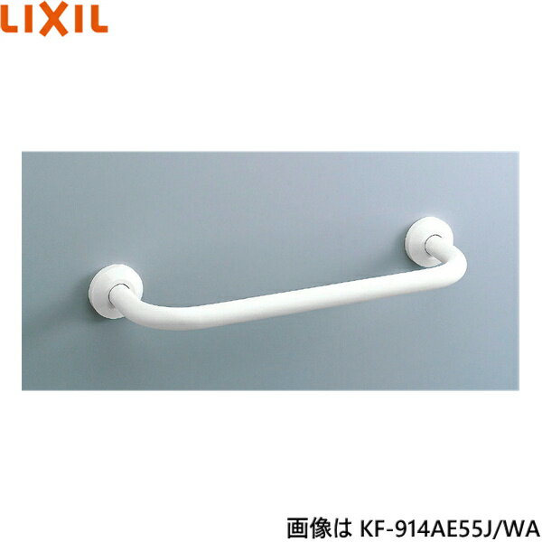 KF-914AE55J/WA ꥯ LIXIL/INAX شѼꤹ ɸ꼰ʤ ̵()