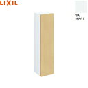 TSF-102U/WA リクシル LIXIL/INAX アンダーキャビネット ホワイト 送料無料()