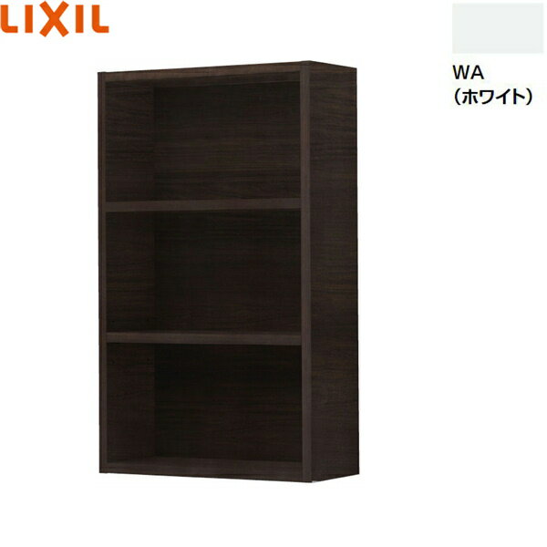 [ポイント最大42倍！9/4(日)20:00〜9/11(日)1:59]TSF-108/WA リクシル LIXIL/INAX オープンミドルキャビネット ホワイト 送料無料()