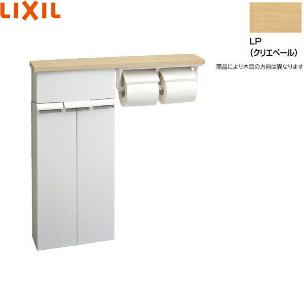 tsf-110weu2-lp.jpg