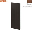 TSF-207/LM リクシル LIXIL/INAX 埋込収納棚 クリエモカ 送料無料()