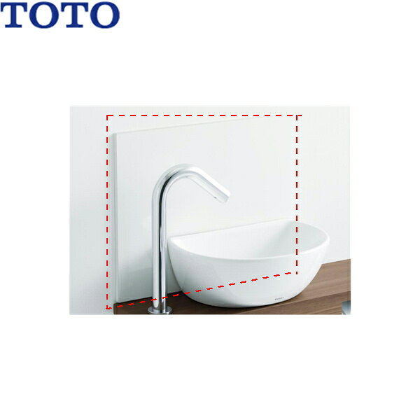 TOTO バックパネル UGA519B カラー：ホワイト 寸法：356x290mm PBT樹脂製 点線で囲まれたパネル部分のみのお届けとなりますTOTO UGA519B