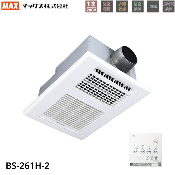 BS-261H-2 ޥå MAX Ἴ˼絡 1200V24ִǽ ̵()
