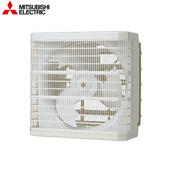 Rakuten - EFG-40MSB2 三菱電機 MITSUBISHI 業務用有圧換気扇 メッシュタイプ 排気形 羽根径40cm 単相100V 送料無料()