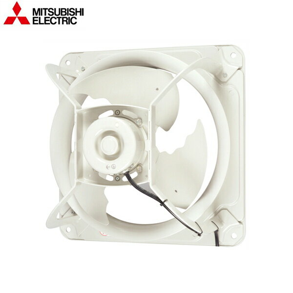 Rakuten - EWF-30BTA40A2 三菱電機 MITSUBISHI 産業用有圧換気扇 低騒音形 羽根径30cm 排気タイプ 送料無料()