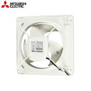 EWF-35CSA2-Q 三菱電機 MITSUBISHI 産業用有圧換気扇 低騒音形 羽根径35cm 給気タイプ 送料無料()