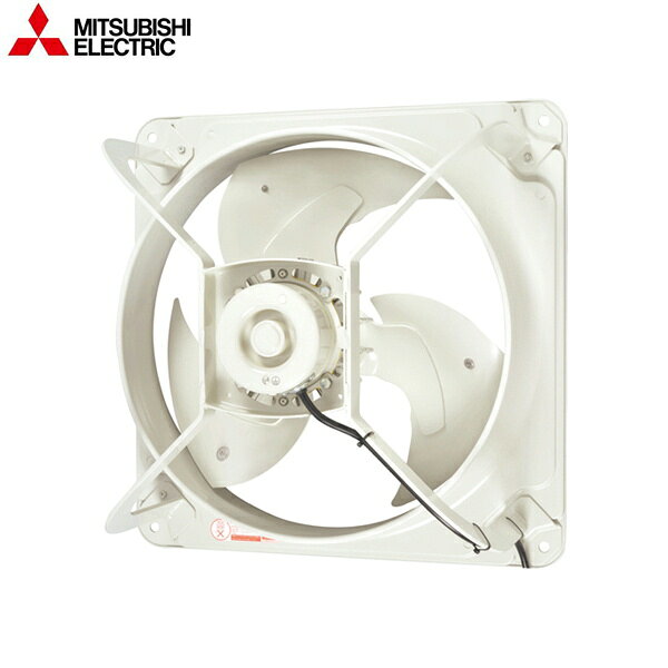 EWF-50FTA2-Q 三菱電機 MITSUBISHI 産業用有圧換気扇 低騒音形 羽根径50cm 給気タイプ 送料無料()