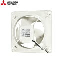 EWG-40BSA2-Q 三菱電機 MITSUBISHI 産業用有圧換気扇 低騒音形 羽根径40cm 給気タイプ 送料無料()