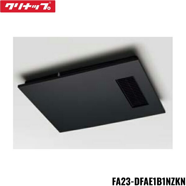 FA23-DFAE1B1NZKN ʥå CLEANUP 饯 ˼ ֥å 100V ɩŵ ̵()