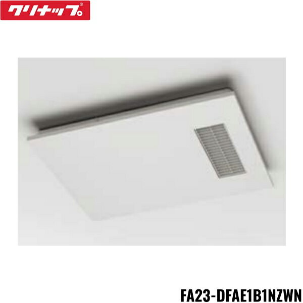 FA23-DFAE1B1NZWN ʥå CLEANUP 饯 ˼ ۥ磻 100V ɩŵ ̵()