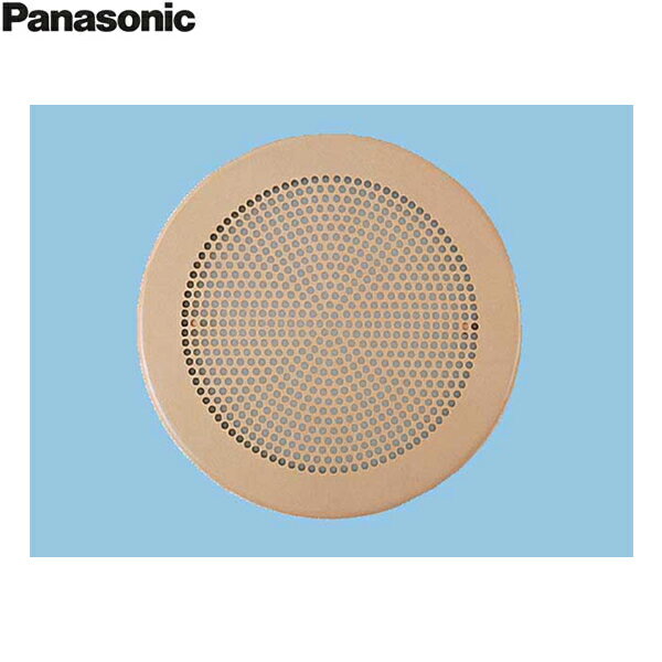 FY-20L62 パナソニック Panasonic 丸型天井埋込形換気扇 ルーバー 送料無料()