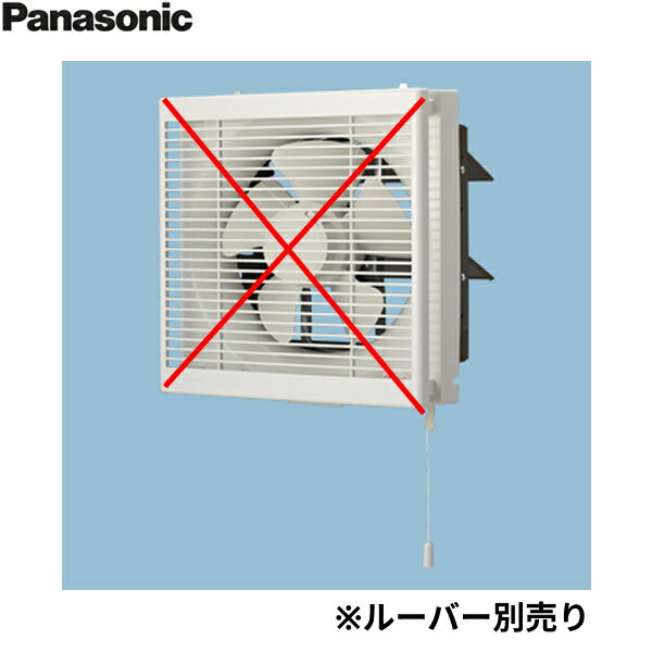 FY-20PE6 ѥʥ˥å Panasonic ƥꥢ 롼С ̵()