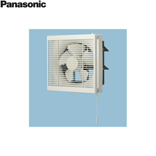FY-20VE6/43 パナソニック Panasonic 事務所用・居室用換気扇 給・排気・引きひも連動式シャッター ルーバーセット 送料無料()