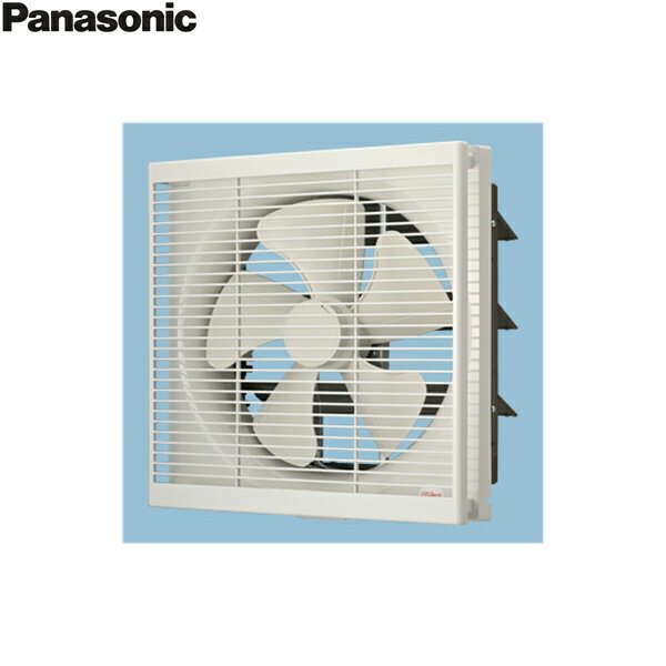 FY-30AE6/43 パナソニック Panasonic 事務所用・居室用換気扇 排気・風圧式シャッター ルーバーセット 送料無料()