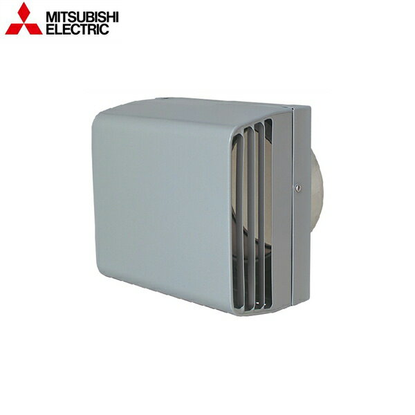 【最大2000円OFFクーポンあり！2/1(土)00:00〜2/6(木)9:59】P-18KVD4-BL 三菱電機 MITSUBISHI ダクト用システム部材 防火ダンパー付耐外風高性能フード ステンレス製・ギャラリ付 BL品 送料無料()