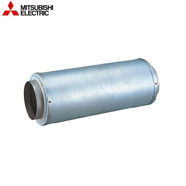 P-18SS 三菱電機 MITSUBISHI ダクト用システム部材 中間取付形ストレートサイレンサー 送料無料()