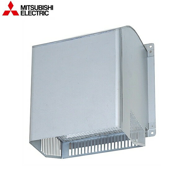 Rakuten - PS-25CSD3 三菱電機 MITSUBISHI 有圧換気扇システム部材 業務用有圧換気扇用 給排気形ウェザーカバー 送料無料()