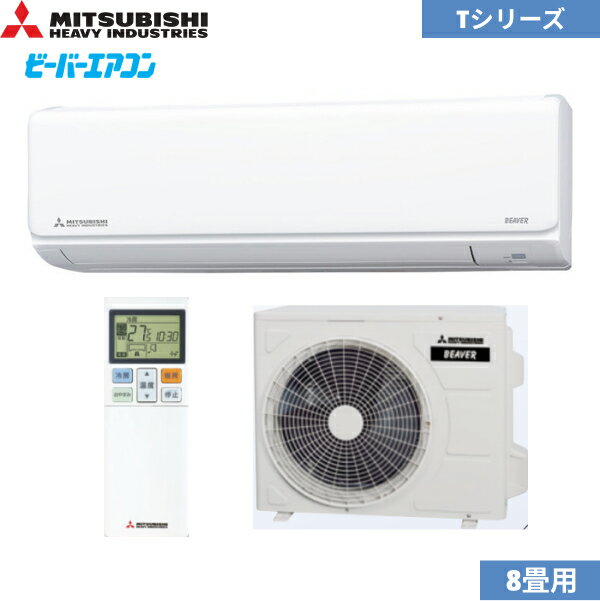 [ݥȺ466/4()20:006/11()1:59]SRK2524T-W ɩŹ MITSUBISHI ӡС 2024ǯǥ T꡼ ˼8 ˡ͸ꡦԲ ̵()