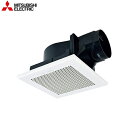VD-17ZSC14 三菱電機 MITSUBISHI ダクト用換気扇 天井埋込形 低騒音形 送料無料()