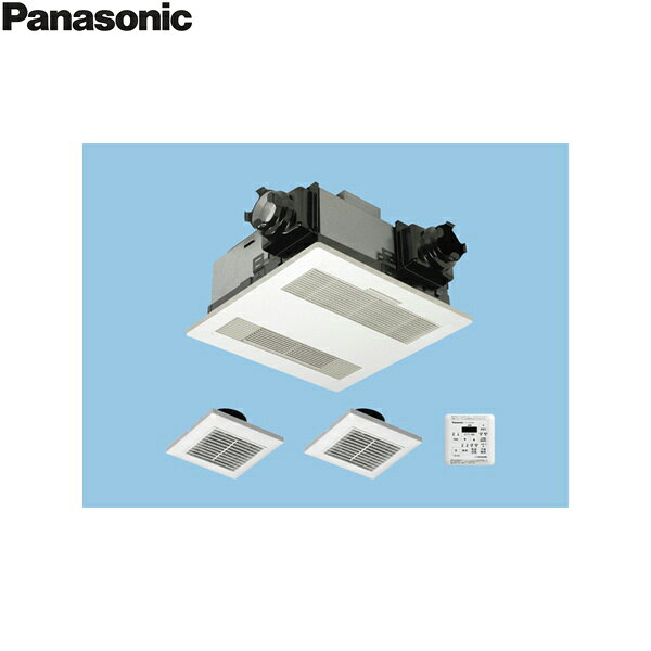 パナソニック[Panasonic]バス換気乾燥機 FY-13UGT4D (衣類乾燥)(予備暖房)(涼風)(換気)(24時間換気) 予備暖房、換気、衣類乾燥、涼風、24時間換気運転(標準・冬期)対応 24時間連続換気運転中に入浴する場合、浴室からの換気風量を低減して冷風感を防止 薄型(18mm)ルーバーで、浴室のインテリアにスッキリフィット DCモーターの採用で低消費電力と風量一定制御を実現 換気風量は4段階に切り替え可能 24時間連続換気風量は6段階に切り替え可能 取付枠に本体を挿入するだけで簡単に仮固定でき1人施工可能 ・温風吹出し口は2方向に変更可能 ・排気ダクトは製品の設置方向を変えることにより、2方向に変更可能(製品の埋込寸法は正方形) ・吸込ダクト3方向から選択可能 副吸込グリル2個付属(ルーバー一体型フィルター付、風量調節機能付) フィルターチェックお知らせ機能付 連動出力端子(無電圧接点)にて電動ダンパーや給気ファンの連動可能 外部スイッチ遅延タイマー機能付(0〜10分に設定可能) 入りタイマー予約機能付 点検時期お知らせ表示機能付 適用浴室広さの目安：ユニットバス1.25坪タイプ（内寸1.6m×2.1mまで）Panasonic FY 13UGT4D