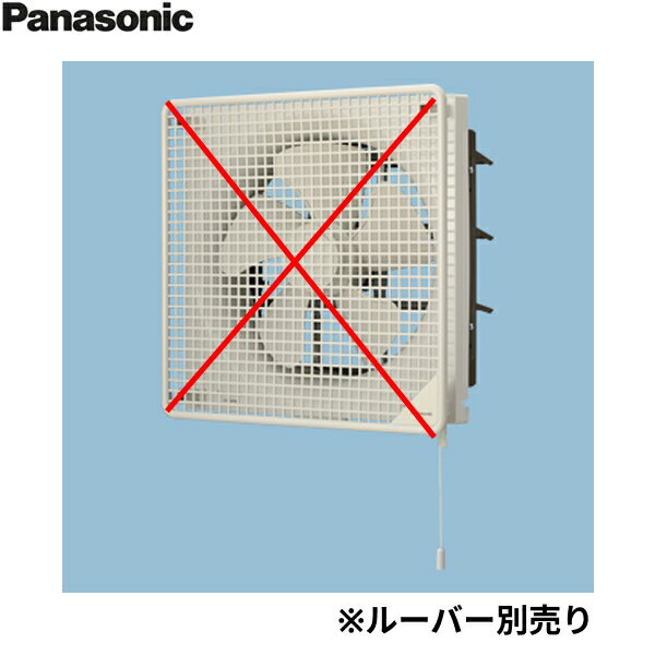 FY-25VE6 ѥʥ˥å Panasonic ̳ѡ＼Ѵ ƥꥢ ̵()