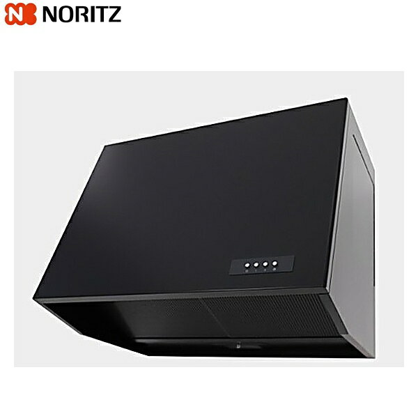 ノーリツ [NORITZ] レンジフード NFG9B08PBA タイプ: ブーツ型レンジフード ファン: プロペラファン 幅: 90cm カラー: ブラックNORITZ NFG9B08PBA