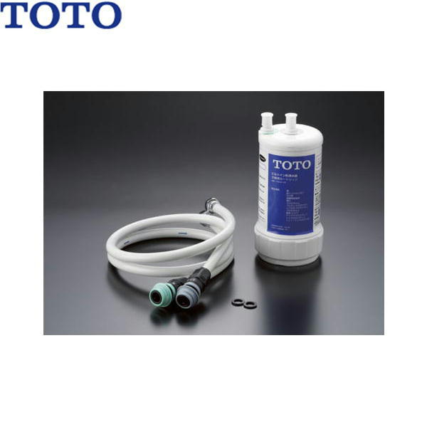 TOTO ビルトイン形浄水器本体 TK302B2 13物質除去タイプ 固定用ホルダーは別売りです。 浄水器カートリッジ→TH634-2 浄水器ホルダー(横置き用)→THD45 浄水器ホルダー(縦置き用)→THD46TOTO TK302B2