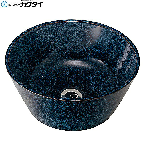 カクダイ [KAKUDAI] 270-005-B ガーデンパン ●排水金具付き(呼40・50VU管用) ●ゴム栓付き(くさりなし) 材質: 陶器(信楽焼)KAKUDAI 270 005 B