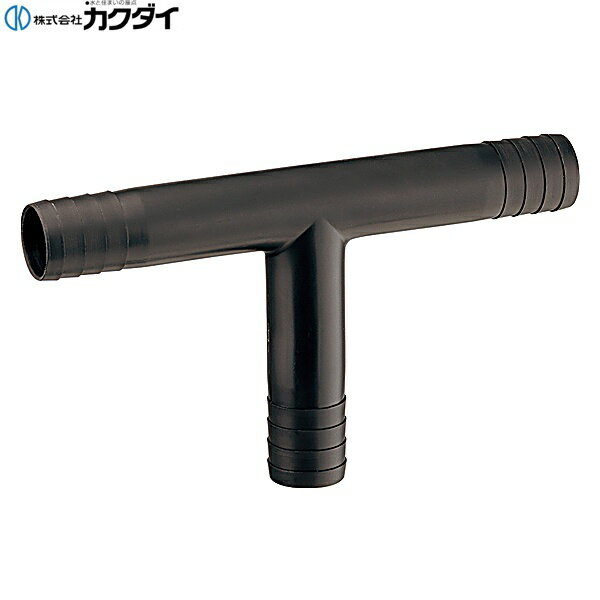 Other - 515-102-40 カクダイ KAKUDAI T型ホースニップル