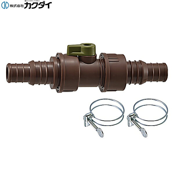 カクダイ [KAKUDAI] 569-007 コックつきカップリングセット ●一時止水(完全止水しません。) ●内径15・18ミリホース用 ●バンド(5354-15)2個付き ●ホースタケノコを外すと取付ネジG3/4 ●内径18ミリのホースを使用する場合は別売のバンドが必要 材質: ABSKAKUDAI 569 007