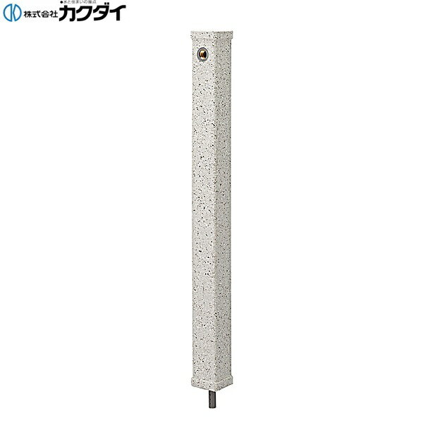 カクダイ [KAKUDAI] 624-068 立水栓柱(石目調) ●下給水タイプ 材質: 表面・給水管・継手:PVC 保護材:硬質発泡ウレタン 金具:黄銅KAKUDAI 624 068
