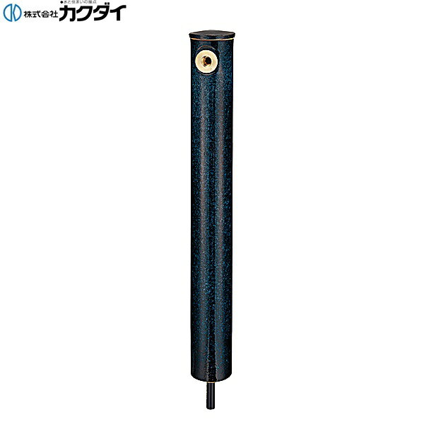 カクダイ [KAKUDAI] 624-182-B 立水栓柱 ●下給水タイプ 材質: 表面:陶器(信楽焼) 保護材:PE 金具:黄銅 給水管・継手:PVC(HI仕様)KAKUDAI 624 182 B
