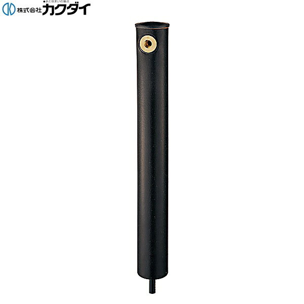 624-182-D カクダイ KAKUDAI 立水栓柱 送料無料()