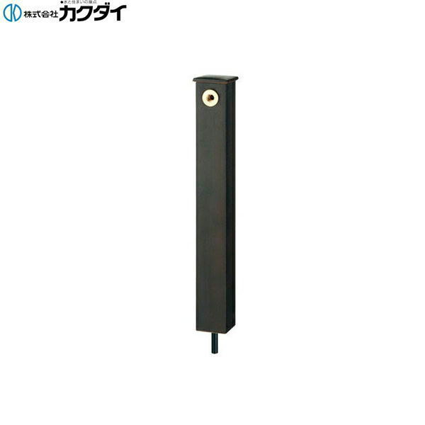 【ポイント最大47倍4/4(金)20:00〜4/10(木)1:59】624-196 カクダイ KAKUDAI 庭園水栓柱 信楽焼陶器 砂鉄 送料無料()