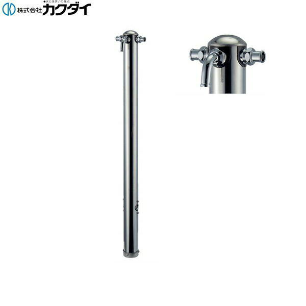 624-212 カクダイ KAKUDAI ステンレス混合栓柱 共用栓 送料無料()