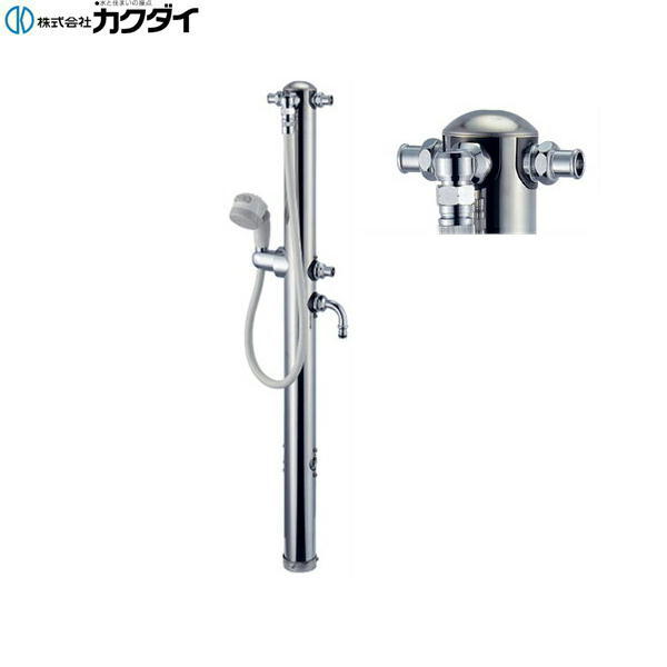 カクダイ［KAKUDAI］ステンレス双口シャワー混合栓柱［共用上部］［ペット用］ 624-217 材質 表面：ステンレス 保護材：硬質発砲ウレタン シャワーセット：ABS、PVC 金具：黄銅 給水管：銅 上段：湯水混合　ペット用の洗い流し、泥落としに最適 本体横：水専用　554-503ホースドラムなどに接続すると水やりに最適 ホース長さ0,8m 固定コマ仕様 シャワーヘッドは標準・ソフトの切り替えと流量調節機能付き 鏡面仕上げ 共用栓カギ：0742(2個付き)KAKUDAI 624 217