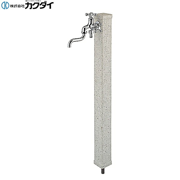 カクダイ [KAKUDAI] 624-706-W 立水栓柱セット ●624-068、704-311-CHのセットKAKUDAI 624 706 W