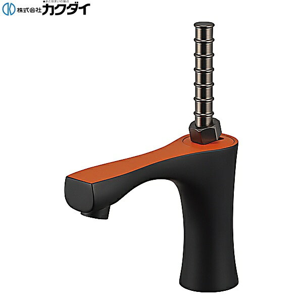 716-027A-YR カクダイ KAKUDAI 立水栓 送料無料()