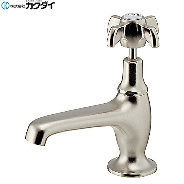 722-430-N カクダイ KAKUDAI 立水栓 送料無料()