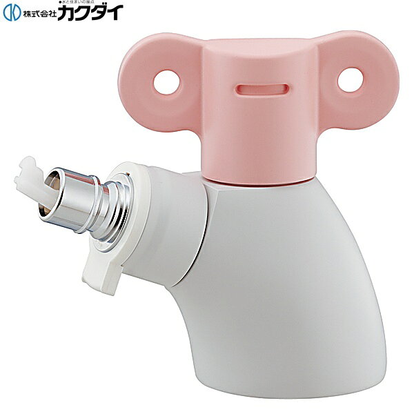 732-201-P カクダイ KAKUDAI 洗濯機用立水栓 送料無料()